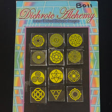 B011: Geometry Mix : 3/4 inch Boroimage Themepack COE33 Laser Etched Images for Flameworking.&nbsp; (Copy) (Copy)